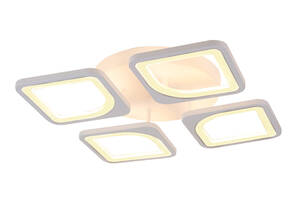 Потолочная LED люстра светильник светодиодный Sunlight белый 1500-2-450