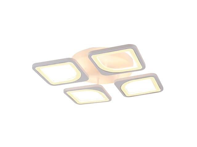 Потолочная LED люстра светильник светодиодный Sunlight белый 1500-2-450