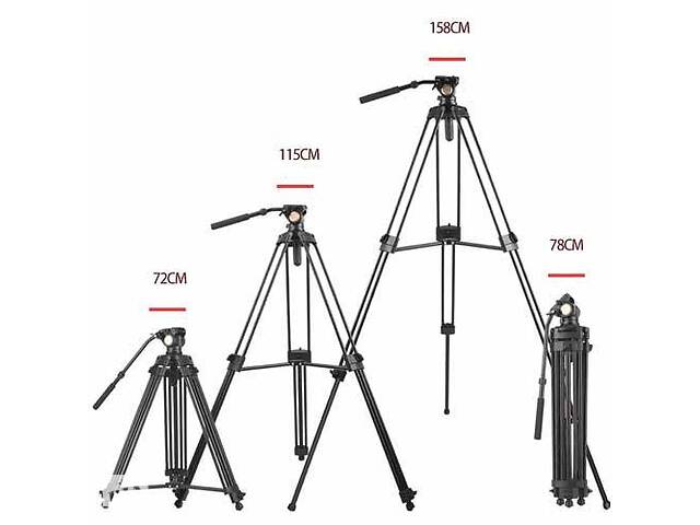 Мощный видео штатив Q880 с гидравлической головой Q90