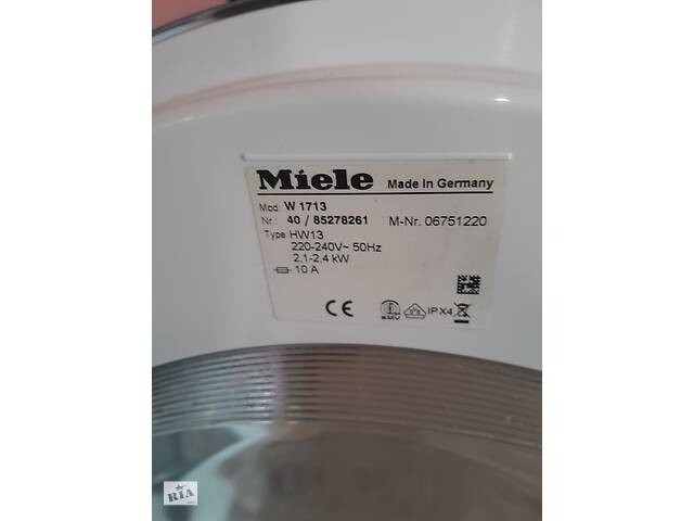 Стиральная машина 'Miele' - Фото 5