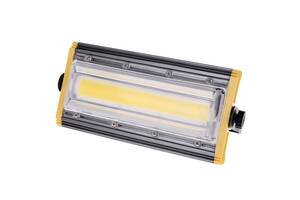 Прожектор Brille LED 50W HL-44 Серый 32-564