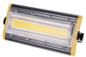 Прожектор Brille LED 50W HL-44 Серый 32-564