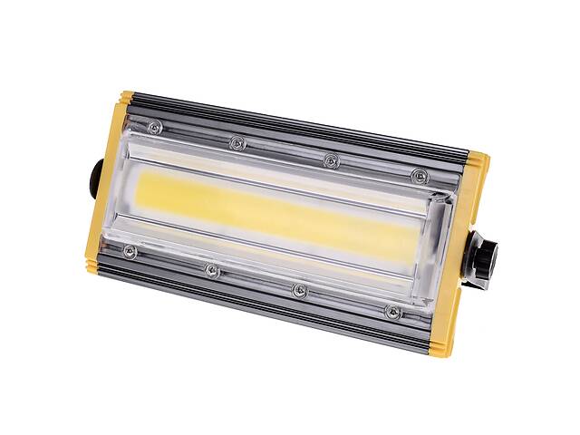 Прожектор Brille LED 50W HL-44 Серый 32-564