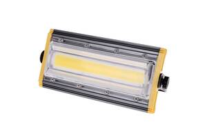 Прожектор Brille LED 50W HL-44 Серый 32-565