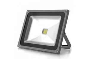 Прожектор Brille LED IP65 50W HL-13 Серый L123-007