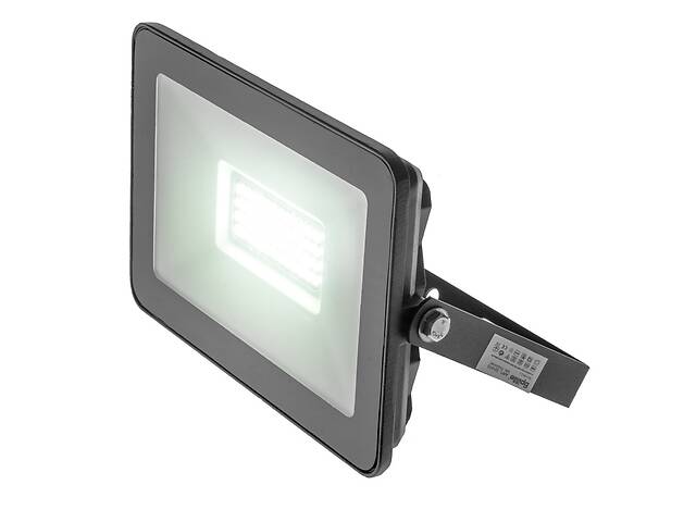 Прожектор Brille LED IP65 50W HL-23 Черный 32-510