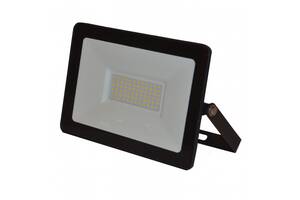 Прожектор Brille LED IP65 70W HL-24 Серый 32-511