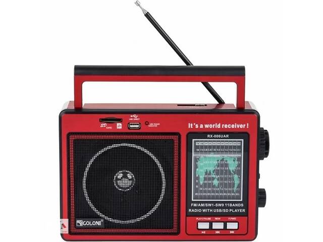 Радиоприемник Golon RX-006 MP3+USB+MicroSD от сети и батареек Red (3_03034)