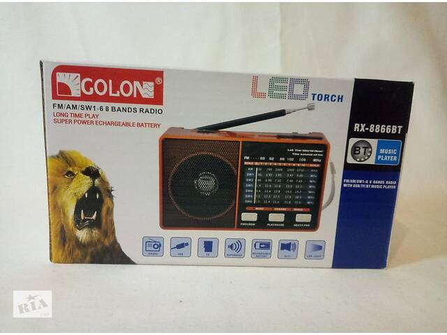 Радіоприймач Golon RX-8866 USB, MICRO SD, FM, AM, SW