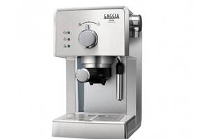 Рожковая кофеварка эспрессо Gaggia Viva Prestige (RI8437/11)