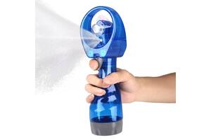 Ручний міні вентилятор з пульверизатором, Water Spray Fan, Синій, з розпилювачем води (ST)