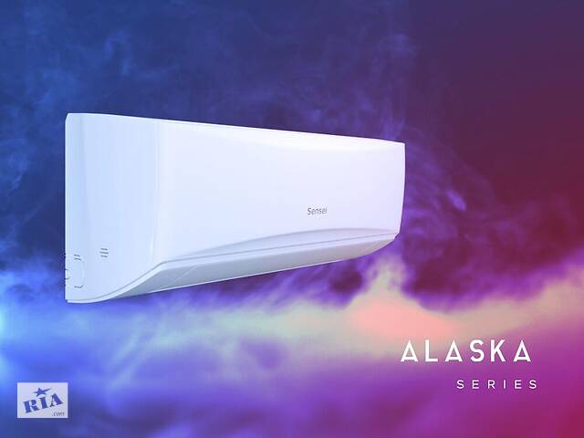 Sensei Alaska inverter