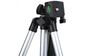 Штатив телескопический для телефона/фотоаппарата Tripod 3110 Black 105 см