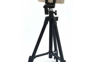 Штатив Tripod 3120 Черный (210068)