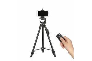 Штатив универсальный Yunteng tripod 3388 с пультом ДУ Черный (300465)