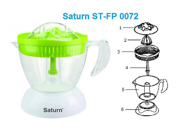 Соковыжималка SATURN ST-FP0072