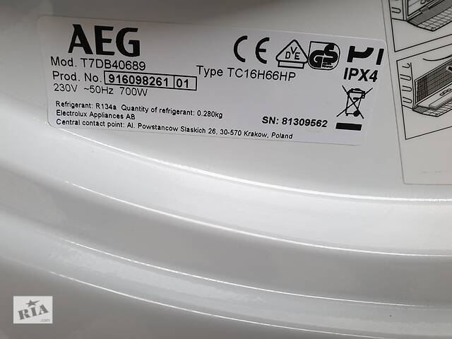 Сушка для белья AEG 7000 Series 8 KG / 2019-го года выпуска / T7DB40689 -  Стиральные машины с сушкой в Коломые на RIA.com
