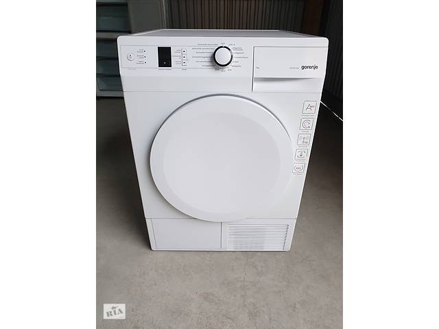 Сушка для белья Gorenje 7 KG / D7560A+