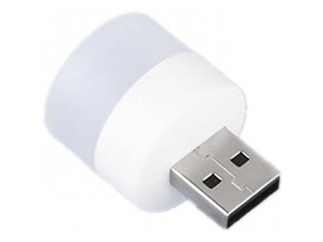 Светодиодная лампа з USB-разъёмом (Код товара:22500)