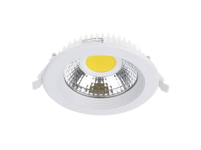 Светильник потолочный led встроенный Brille 10W LED-174 Белый