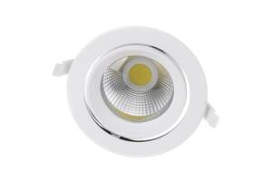 Светильник потолочный led встроенный Brille 20W LED-168 Белый