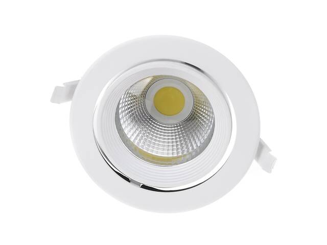 Светильник потолочный led встроенный Brille 20W LED-168 Белый