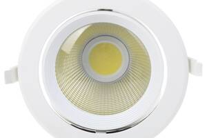 Светильник потолочный led встроенный Brille 30W LED-168 Белый