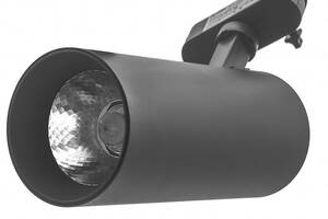 Светильник трековый LED Brille 20W KW-213 Черный