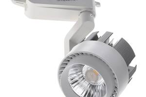 Светильник трековый LED Brille 20W KW-53 Серебристый