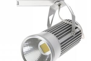 Светильник трековый LED Brille 30W LED-406 Серебристый