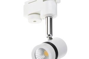 Светильник трековый LED Brille 5W LED-421 Белый
