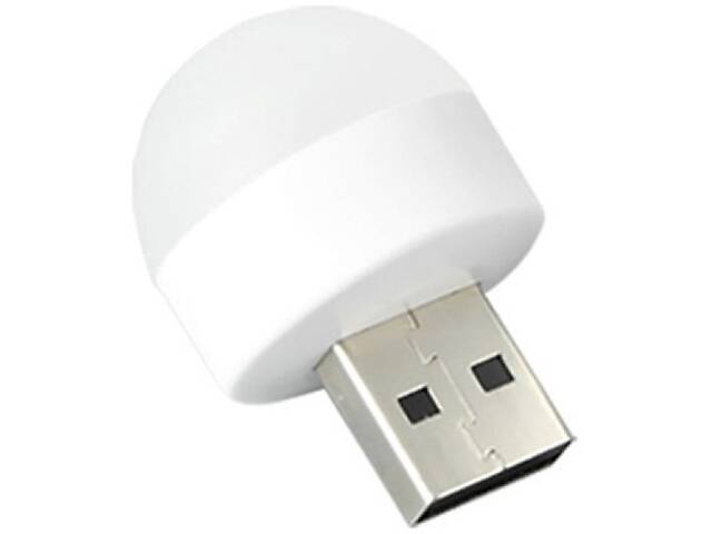 Светильник USB Mini Portable LED Lamp 5V 1.2W Warm Light (Код товара:24020)