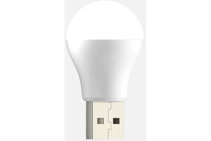 Светильник USB Night Light Mini LED White Light (Код товара:23398)