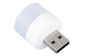 Светильник USB Pocket Mini LED Reading Warm White (Код товара:24017)