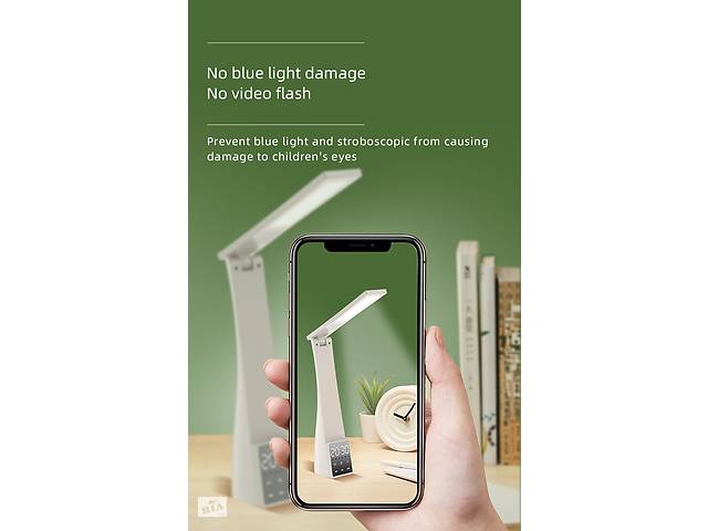 Светодиодная настольная лампа с будильником, радио и блютузом. - Фото 2