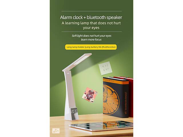 Светодиодная настольная лампа с будильником, радио и блютузом. - Фото 5