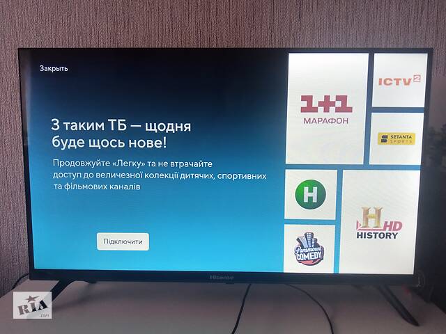 Телевизор Hisense 32 smart tv.