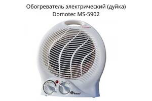 Тепловентилятор (дуйка), электрический, для обогрева дома, с защитой от перегрева, индикатором включения, терморегуля...