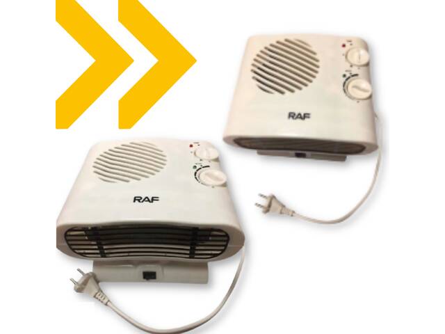Тепловентилятор XPRO R-1185 3 режима температуры 2000 Вт(MER-15286_441)