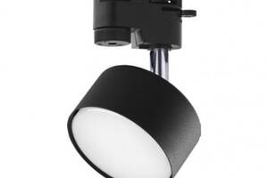 Трековый светильник TRACER GX53 BK TK-Lighting 4398