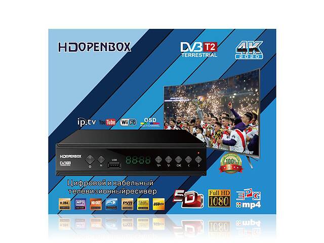 Цифровой эфирный приемник с экраном DVB-T2 OpenBox IPTV/YouTube/WiFi/MP4/4K/1080 20шт 8499