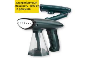 Ультрабыстрый Ручной Отпариватель для одежды Haeger HG-1277 (1600W)