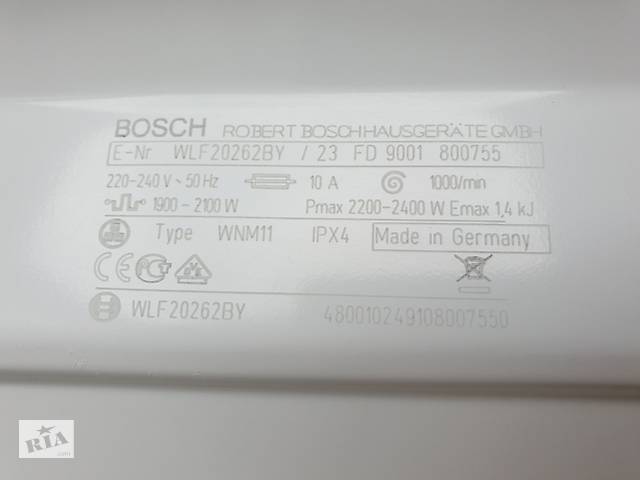 Узкая стиральная машина BOSCH Classixx 5 / Made in Germany / WLF20262BY -  Стиральные машины (Общее) в Коломые на RIA.com