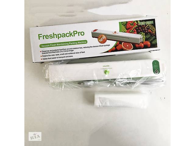 Вакууматор Freshpack Pro вакуумний пакувальник їжі, побутової