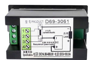 Ваттметр постоянного тока D69-3061 DC 14-600 В ,ток 0-100 А с шунтом