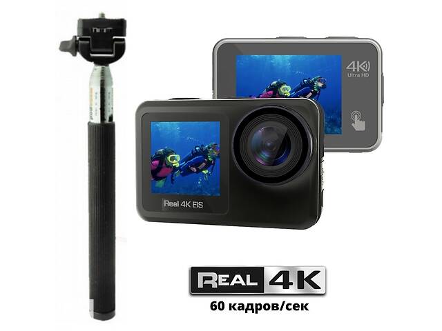 Видеокамера сенсорная XPRO AQUA REAL4K Black водонепроницаемая (до 5м без чехла) экшн камера с двумя дисплеями с REAL...