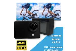 Видеокамера XPRO EIS 2CAM с WiFi 4K Black с двойной LED-подсветкой + Монопод в комплекте! (e607b6-26)