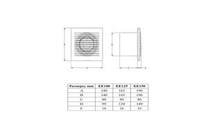 Вытяжной вентилятор Europlast E-extra EE100 (73997)