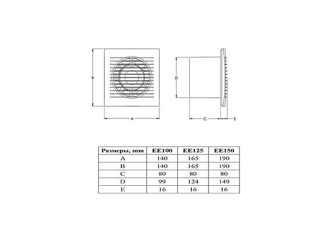 Вытяжной вентилятор Europlast E-extra EE100TS (74214)