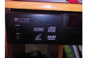 Dvd player supervision 1100